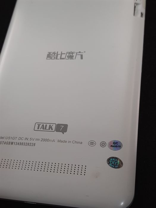 Планшет Cube Talk 7 "U51GT (3Q White)