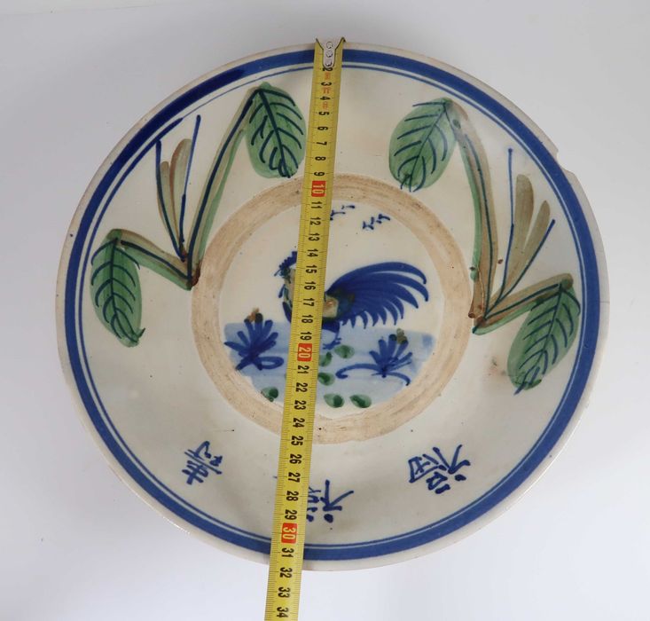 Prato Grande Galo Cerâmica Oriental - 32 cm