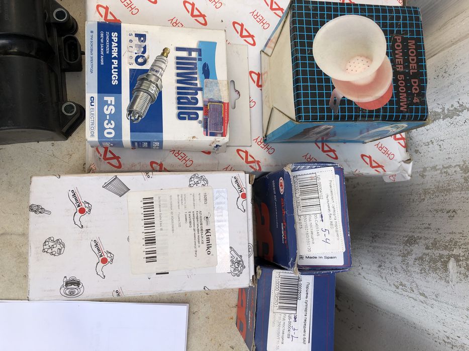 Запчастини для Chery Tiggo Lanos