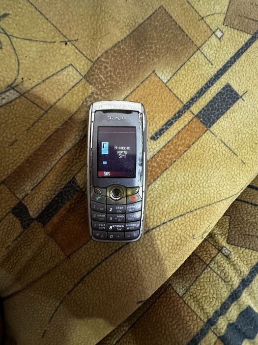 Siemens  c75,45,65,35,cx75,me45 original