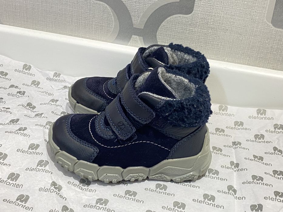 Buty dzieciece na zime skora  elefanten r. 22  jak nowe