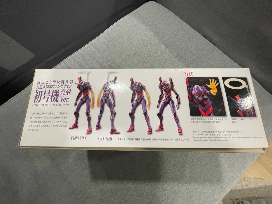 Gundam Neon Genesis Evangelion 2.0 Modelo Test Type 01 Awake