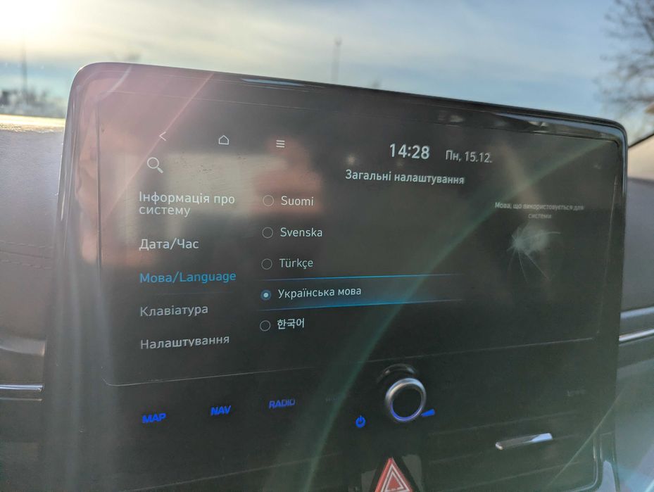 Hyundai Ioniq 38.3 kWh