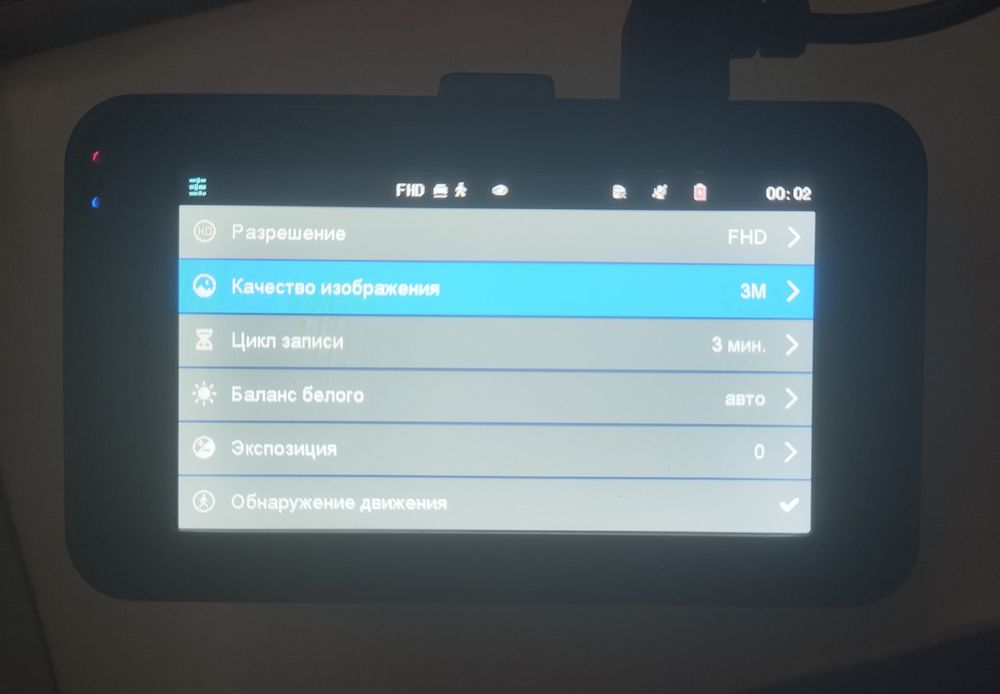 видеорегистратор xiaomi