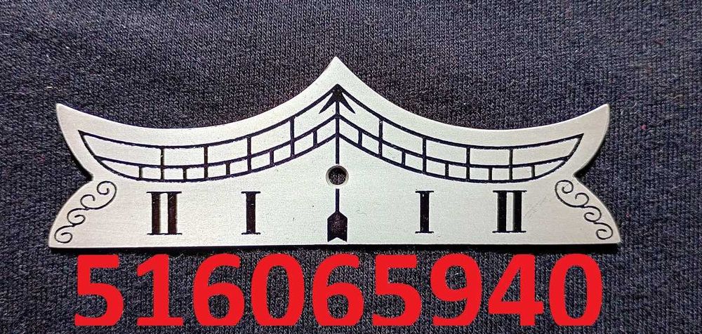 Wychylnik mosiężny trawiony