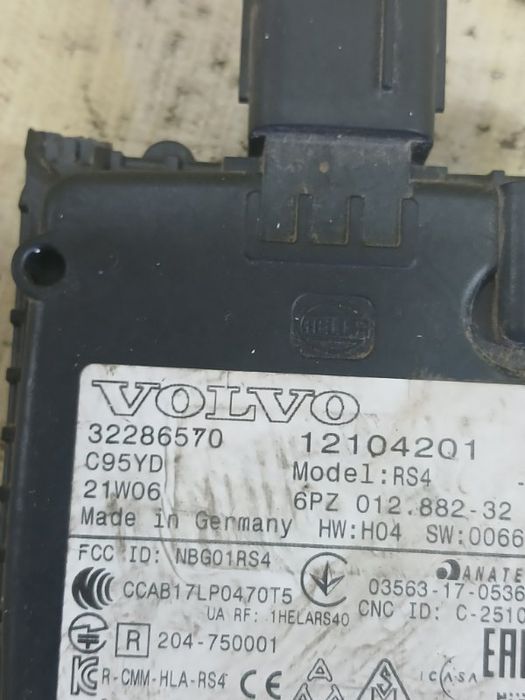 Датчик слепых зон Volvo XC90 2021  Прав.