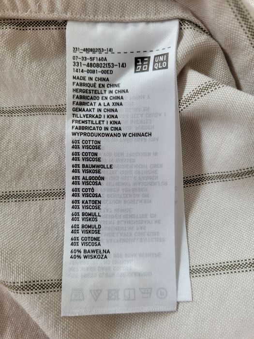 Koszula JW Anderson Uniqlo S.