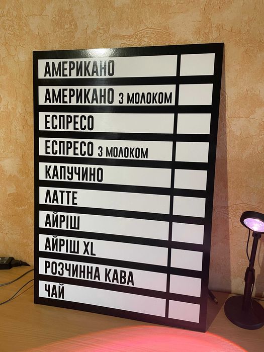 Від Дизайну до Друку: Банери та інша Поліграфія - Доступно!