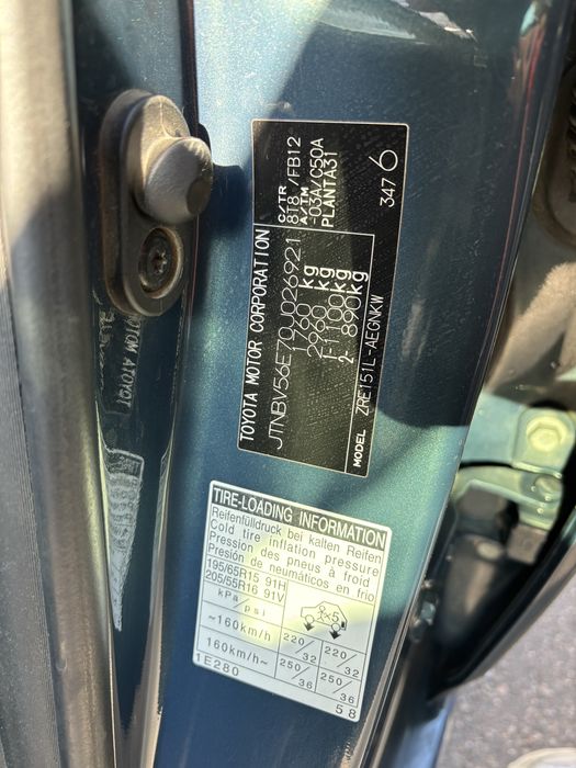 Toyota Corolla e150 2008 1.6 АMT