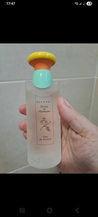 Perfume Bvlgari Petits et Mamans