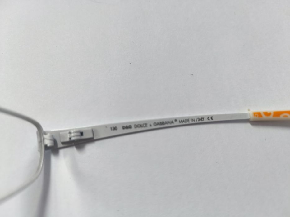 Armação óculos DG