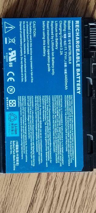 Ładowarka i bateria do laptopa Acer lub innych o podobnych parametrach