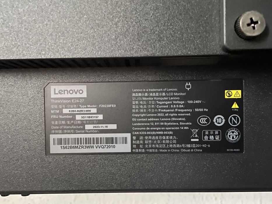 Monitor Lenovo ThinkVision E24-27 Uszkodzony