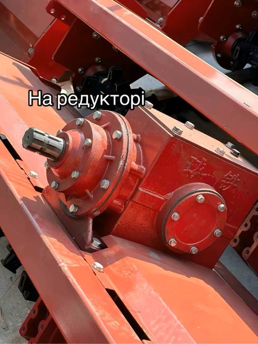 Грунтофрези 1.20-2.50м