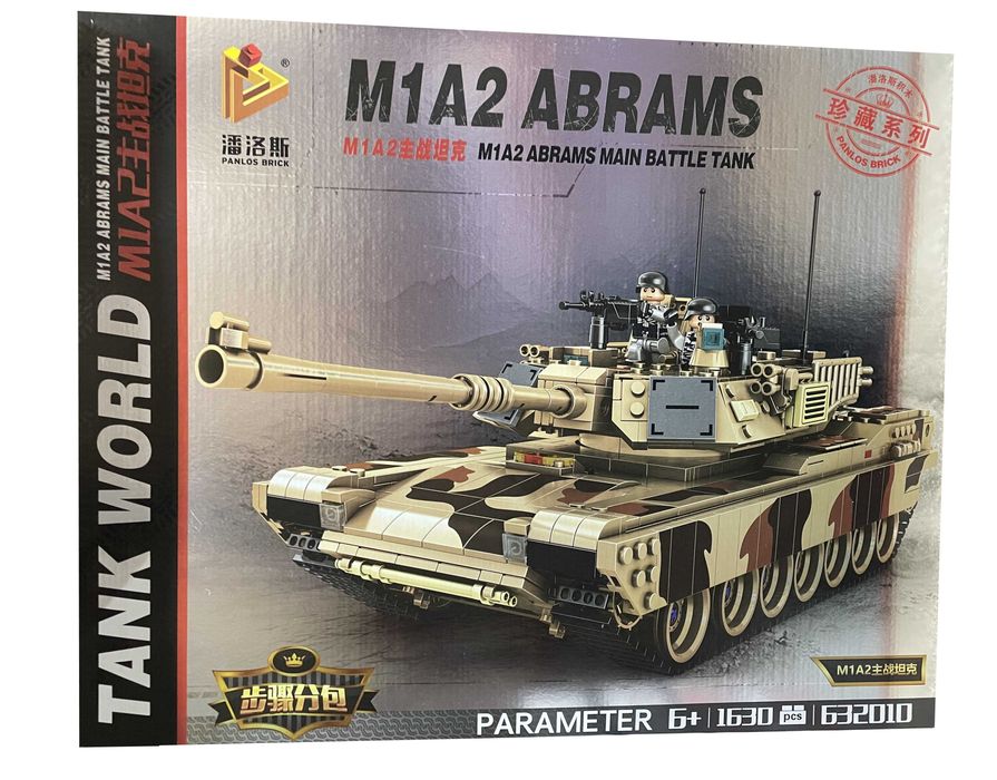 Klocki czołg wojskowy M1A2 ABRAMS 1630 ele.