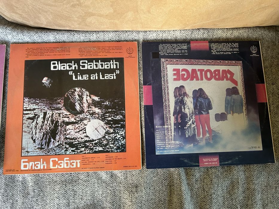 Пластинки винил Black Sabbath