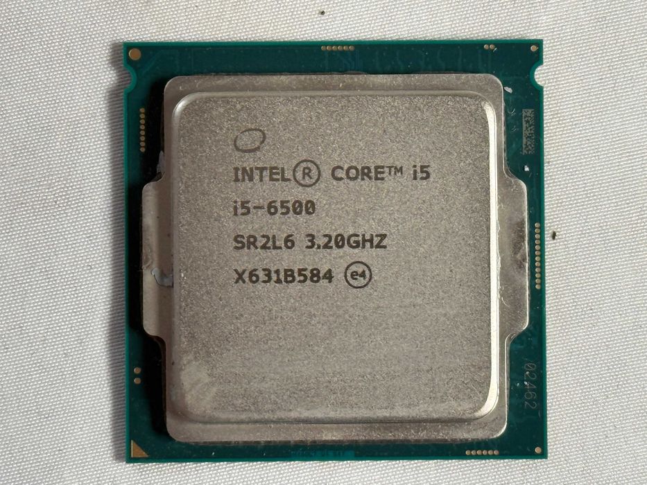 Procesor Intel Core i5-6500 LGA 1151 + chłodzenie