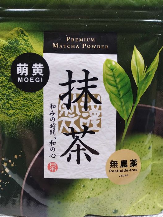 Japońska matcha oryginalna ceremonialna MOEGI klasy premium 30g