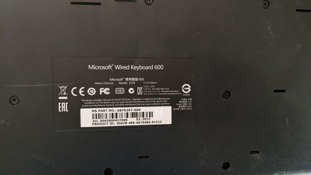 Клавіатура Microsoft 600