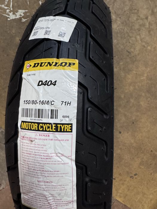 Мото гума 150/80 16 задня