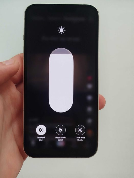 Iphone 13 128gb білий
