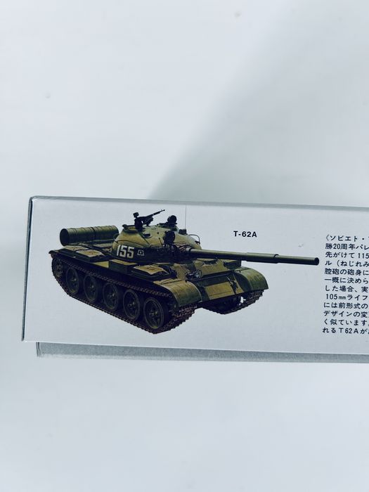 Czołg Russian T-62A model do sklejania Tamiya 35108