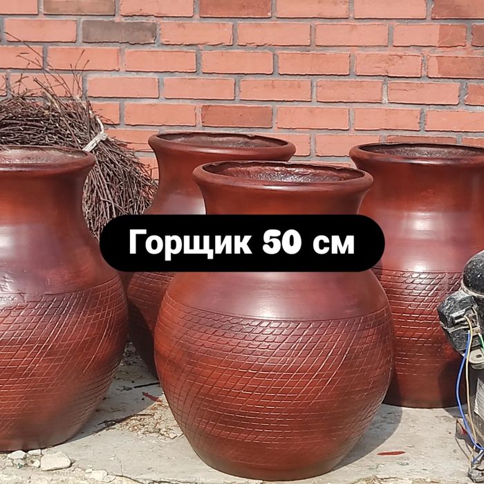 Муляжи, бутафорія ,декор і фотозони — нестандартні фігури.