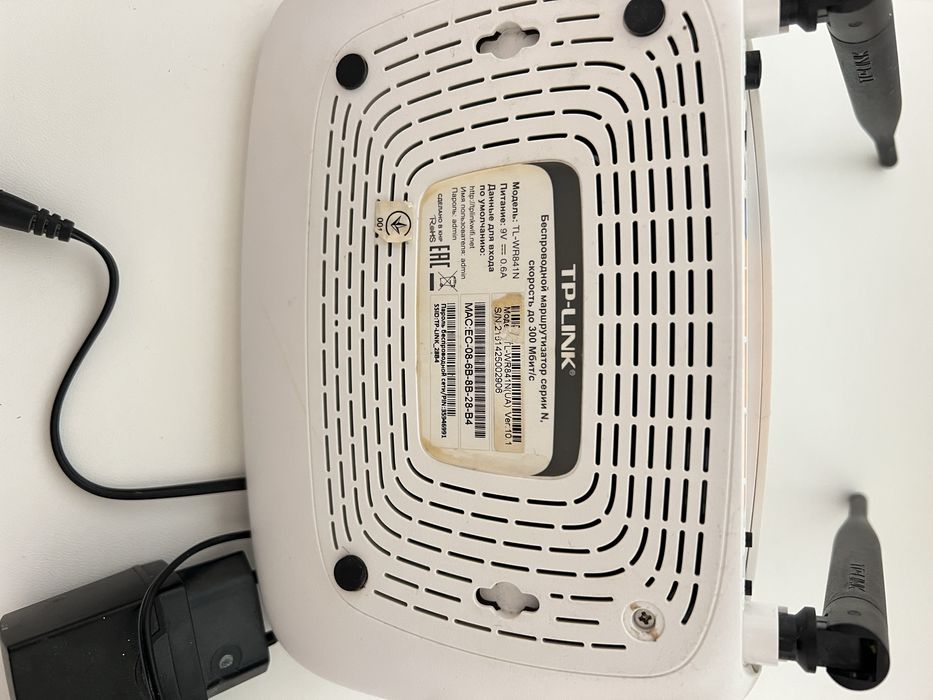 Роутер, Маршрутизатор TP-LINK TL-WR841N WiFi4/ N300/ 100 Мбіт/с