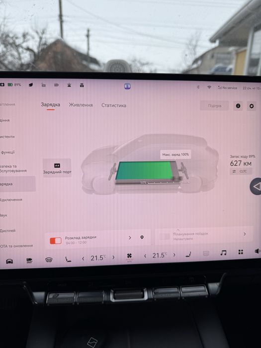 Батарея ZIKR 100кіловат