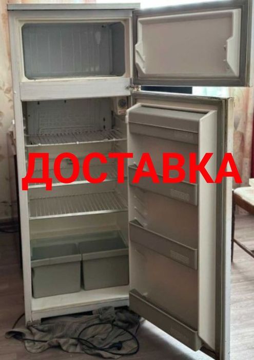Холодильник Минск15 с Доставкой