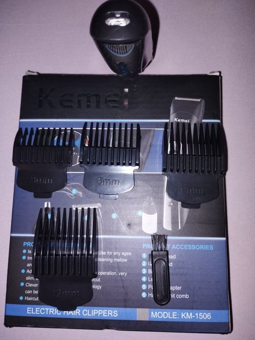 Машинка, для стрижки