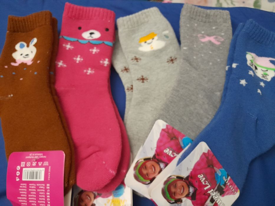 Zimowe skarpetki , Kaile/ cotton/ rozm22/26