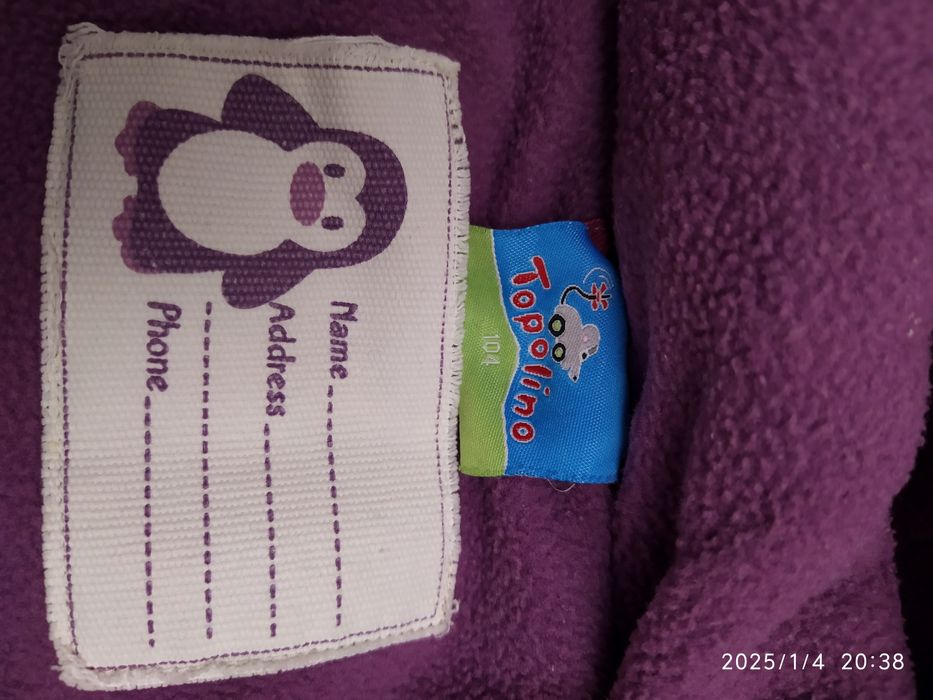 Дитячий рожевий комбінезон для дівчинки зріст 104см, 4 роки