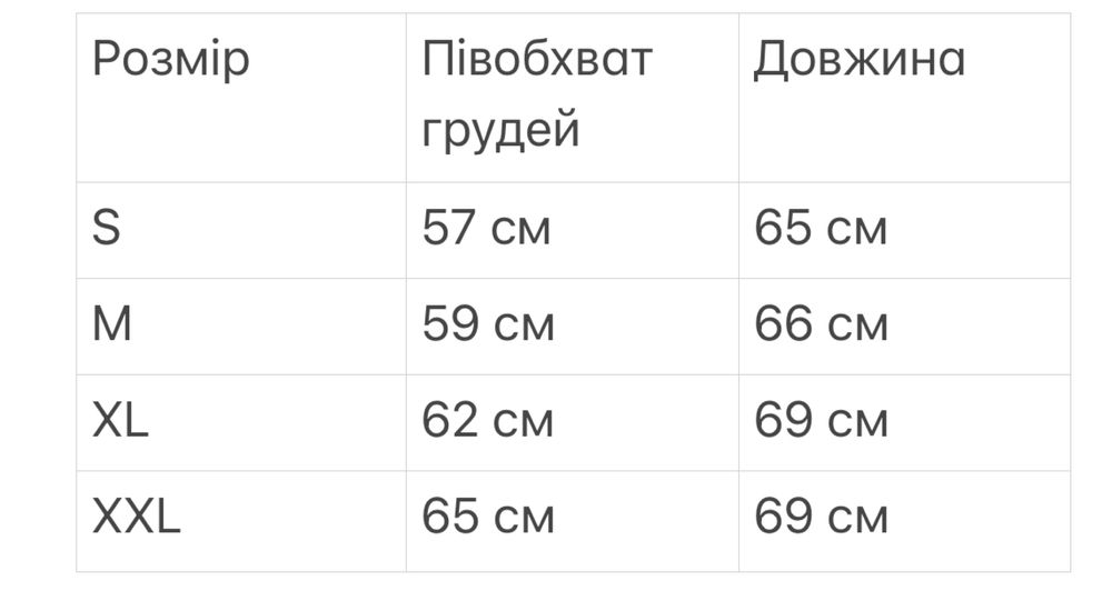 Женская футболка philipp plein батал, жіноча футболка филипп плейн