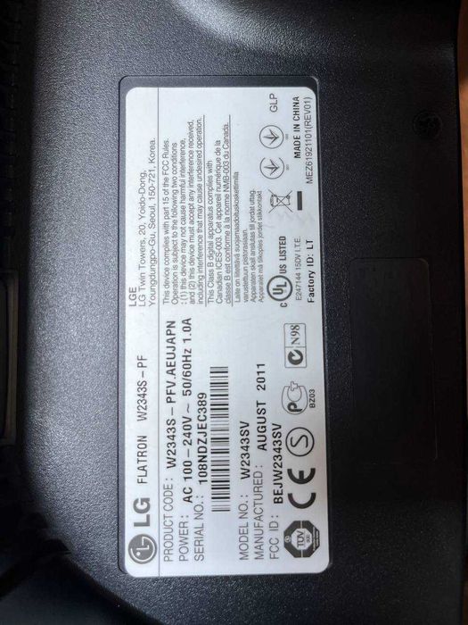 Продам монітор LG