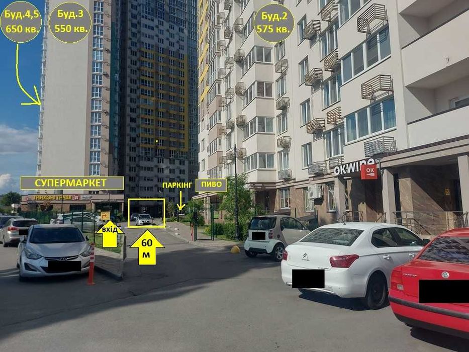 Commercial real estate at (area 60 m²) - Atlanta.ua - photo 3