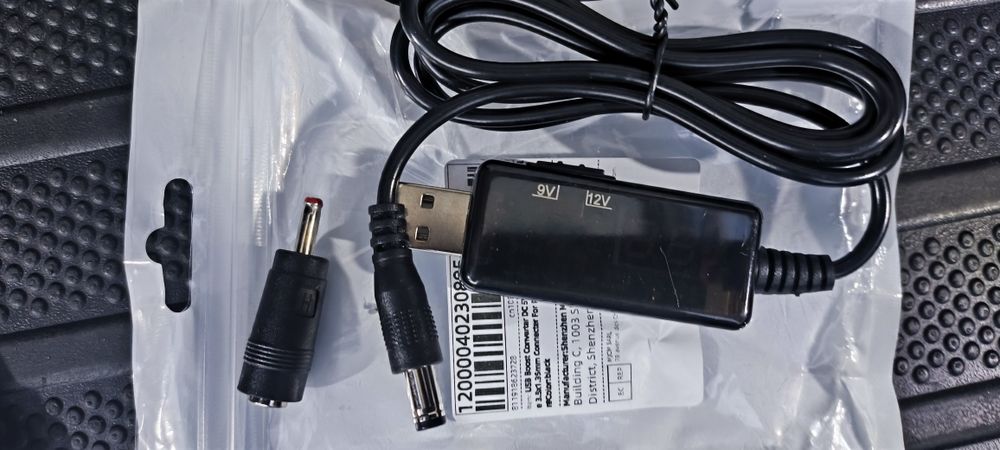 Кабель живлення USB to DC 5.5x2.1mm 9- 12V