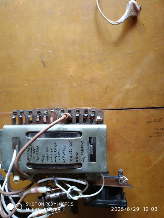 Трансформаторы тса-270,осо 0.25 220/12;тс180,