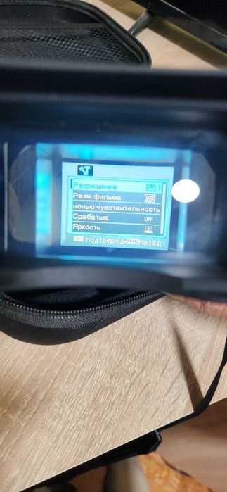 Прилад нічного бачення Levenhuk