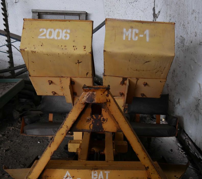 Машина садильна МС-1