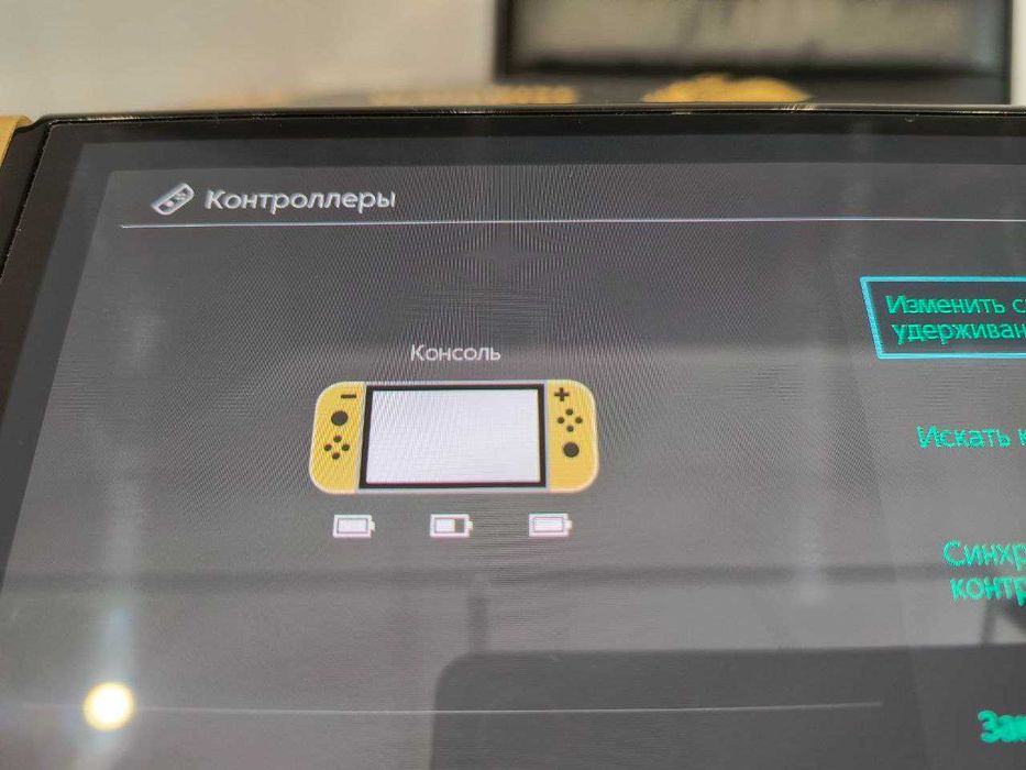 Nintendo Switch OLED (Zelda Limited Edition) + кейс и карта памяти