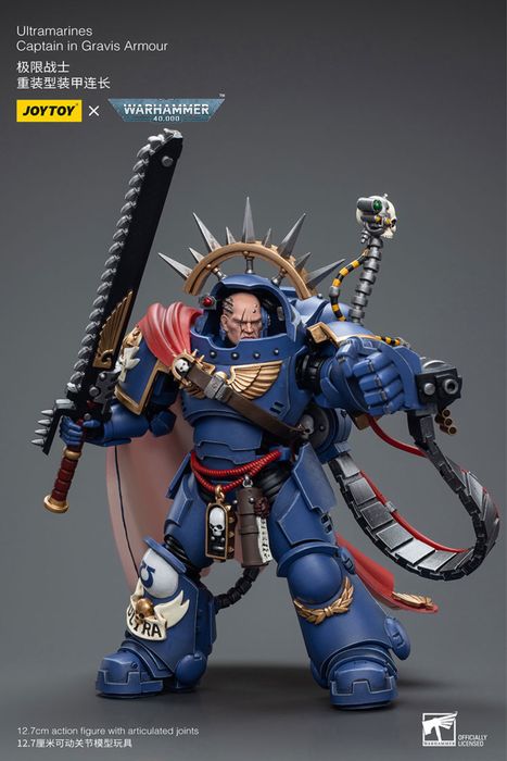 Фігурка warhammer40k JoyToy Ultramarines Captain in Gravis Armour 1/18