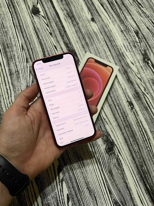 Iphone 12 128 gb, повний комплект, айфон 12 128