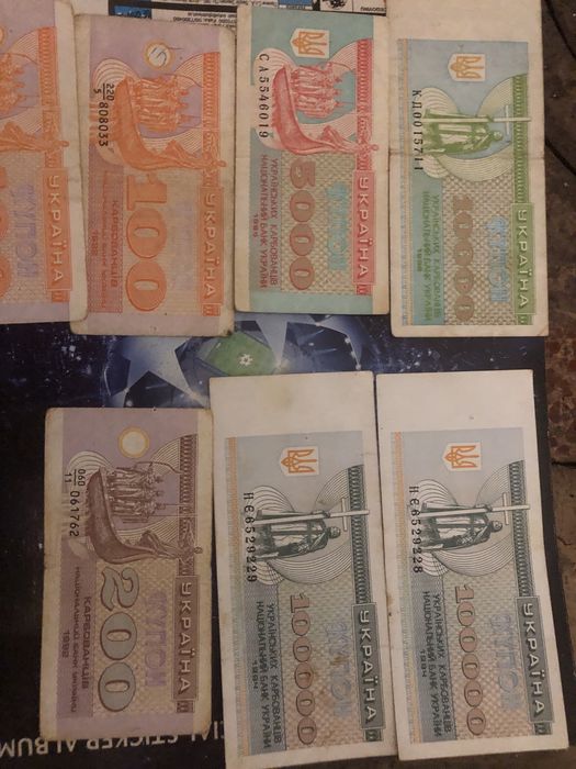Боны різних стран та Украіни