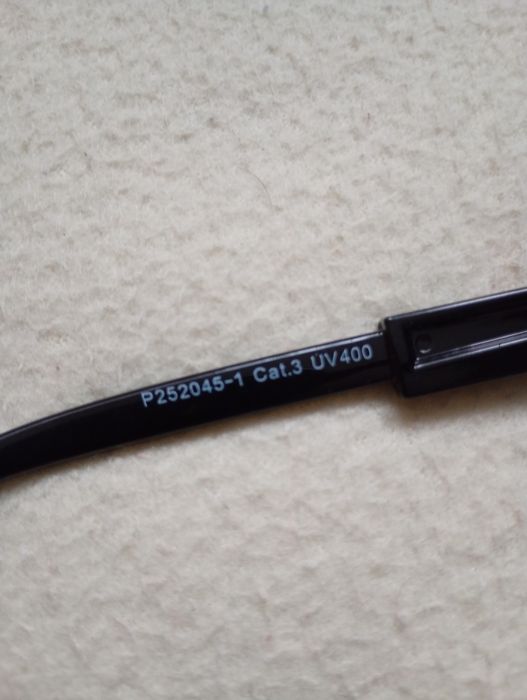 Okulary przecisłoneczne UV400