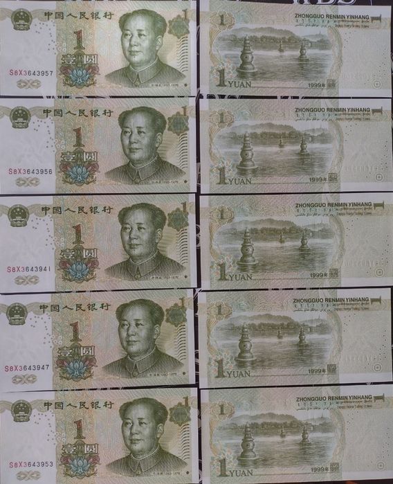 Продам банкноты Китая, UNC, наборы банкнот Китая, боны Китай в UNC
