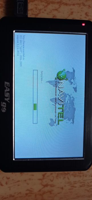 GPS навігатор  Easy Go.