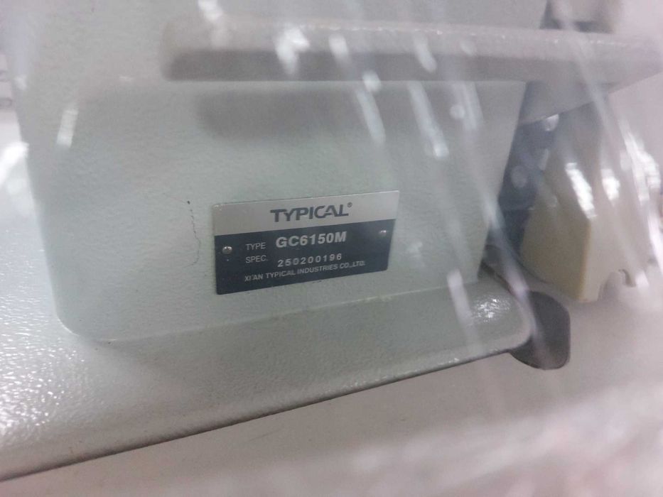 Продам швейне обладнання Typical (швейна машина - 2 шт, оверл, распош)