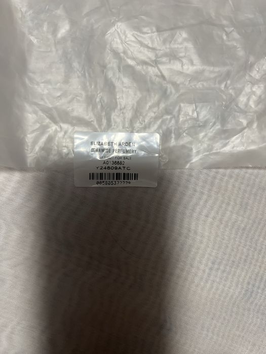 Косметичка з чудовим наповненням Elizabeth Arden