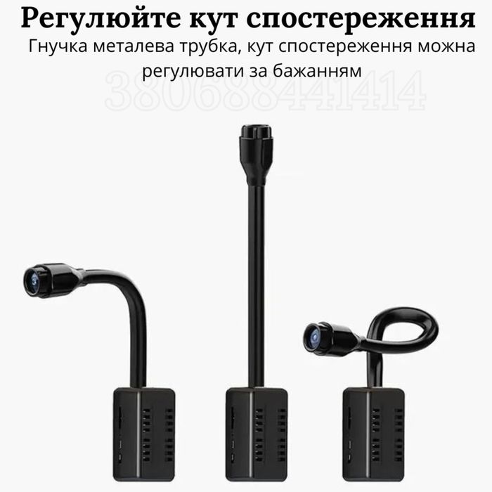 Автономна WiFi міні камера 3Мп 1080р з акумулятором, датчиком руху